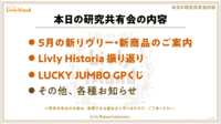 https://images.plurk.com/34u80CUCQZLiGVp8jvon86.png