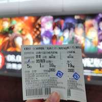 https://images.plurk.com/34wFQJRsiaqOli15Yg6rEN.jpg