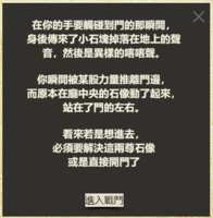 https://images.plurk.com/34ydcNkbhXzBYh7Yz7Vu0d.png