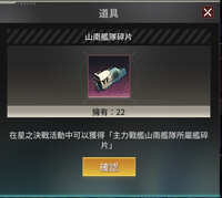 https://images.plurk.com/34ylHhLy5L72liYRxCR50o.jpg