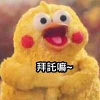 https://images.plurk.com/34yyE3yyugdlpjcrANwBfs.jpg