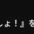 https://images.plurk.com/350DCVh0ZrKSgCKMki51Vb.png