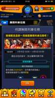 https://images.plurk.com/350IBinbYCDgPMyUHbAQ3l.png