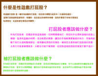 https://images.plurk.com/351eQuoTU5sVQgmd5YrjgX.jpg