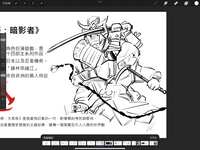 https://images.plurk.com/3535rxmTHLTu9k7CKbv56a.png