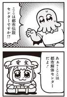 https://images.plurk.com/353jq0JP81Z5vq0af8U7Ot.png