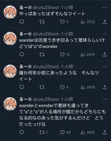 https://images.plurk.com/353zsFX9wQBmFfXjxZRptl.jpg