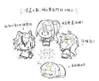 https://images.plurk.com/3547MRfFxcCNryahKywiVn.png