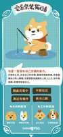 https://images.plurk.com/354Dsc9tbqLRp2M22LTdMZ.png