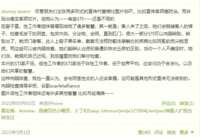 https://images.plurk.com/354PTD7H0aYUkp44M9puYS.png