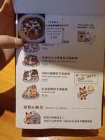 https://images.plurk.com/356M5M7sXgfFTzDKcTSofY.jpg