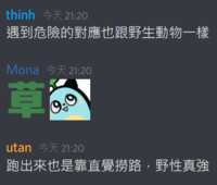 https://images.plurk.com/356d5M19BUH9nbsuPHcbM5.png