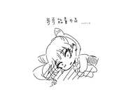 https://images.plurk.com/3578pK7Id1lbPbYfpKf9WS.jpg
