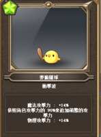 https://images.plurk.com/358FWUAnsM2W1HsIKNgPPM.png