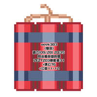 https://images.plurk.com/3595CdGOtATZswHoKaCDuK.jpg