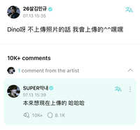 https://images.plurk.com/3598MXTVwrKEE8BYYuYZAZ.jpg