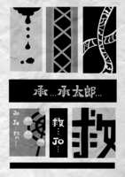 https://images.plurk.com/359OYT1CRO58fZlCvcUZGq.png