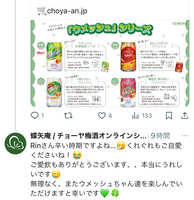 https://images.plurk.com/359ZcYl0ImDS4iCq1jRQlQ.jpg