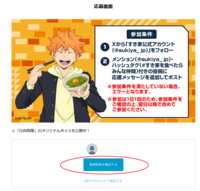 https://images.plurk.com/35A95j4YGbhVNo6pWo1bHp.png