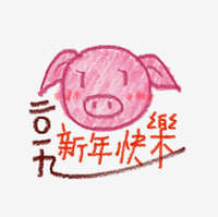 https://images.plurk.com/35AOwXcSWtX2WtfVhnCpBK.jpg