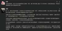 https://images.plurk.com/35AQKyS7JhFFC9JKz8mnRg.png