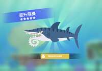 https://images.plurk.com/35ApDmHEezujOx1E2Flw9h.png