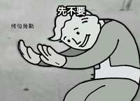 https://images.plurk.com/35CSGbLqiSSt01yeFgRuRu.jpg