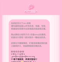 https://images.plurk.com/35CXv3C2HZFrVjONz1ooZ4.png