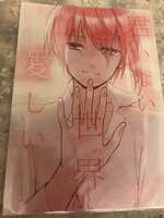 https://images.plurk.com/35CeQ5bey761mD9xVHBMVF.jpg