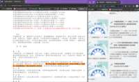 https://images.plurk.com/35EIKhvpGdM4tMdfIQGxSz.png