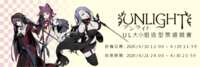 https://images.plurk.com/35EqdhRj5RnrM2QqxUtB0a.png