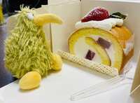 https://images.plurk.com/35EzQvWoWg7m2CfbXU363j.jpg