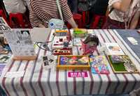 https://images.plurk.com/35FtnsIn1fuAuicNVohlZD.jpg