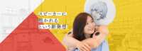 https://images.plurk.com/35FxSbTy5CFQESkbdxGGW1.png
