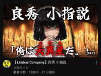 https://images.plurk.com/35IAgHu4WqsPOaJQL606FI.png