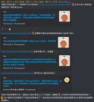 https://images.plurk.com/35IEpL7TpBSJoxFcF0ierN.png