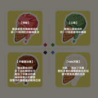 https://images.plurk.com/35IRgE4mD8qJdRwV12NgwQ.jpg