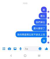 https://images.plurk.com/35JMSpzP8Hd8tQvhBnMIh4.jpg