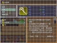 https://images.plurk.com/35KTEoUpc2enuqeMbKkSPu.png