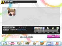 https://images.plurk.com/35L8UKG7misizzjHCDVKpX.png