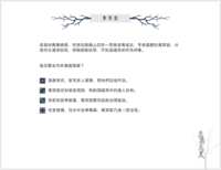 https://images.plurk.com/35LKDKkrt1Ekn4FdWDGQl2.png