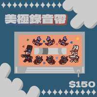 https://images.plurk.com/35NrgPyrqCr3gD2rovxbCW.png