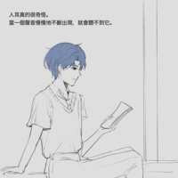 https://images.plurk.com/35NsnYPL6RZtBUGZSZeeTr.png