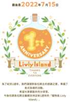 https://images.plurk.com/35RG7nnD6DL2ufHZ7VLsBD.png