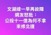 https://images.plurk.com/35Sa6hfywHGXMnmiiv7H25.jpg
