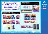 https://images.plurk.com/35SatUOSg3pAZofTnQColY.jpg