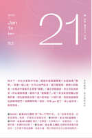 https://images.plurk.com/35StX9gdDkV6fQx7eDVXnq.jpg