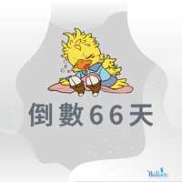 https://images.plurk.com/35Sx1bO7efoDIcs69qUbhn.png