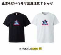 https://images.plurk.com/35SyeGISNWLiXImr5jG8Sp.png