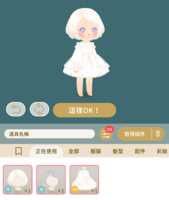 https://images.plurk.com/35TindeMbX7nLKa3oIbcGE.png
